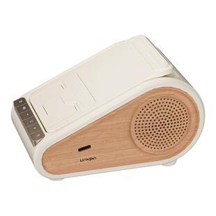 Linkpin便携睡眠音箱白噪音蓝牙手机支架小音响白噪音播放器礼物