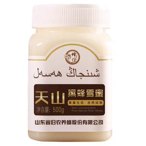新疆天山雪蜜无添加无催熟纯蜂蜜