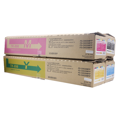 莱盛京瓷优质粉TK898粉盒不伤机