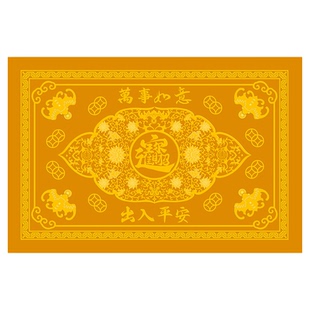 招财催运土黄色入户门地垫公司乔迁金色地毯耐脏朝西对门家用脚垫