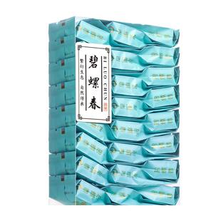 冠茗春碧螺春绿茶新茶浓香型茶叶独立小包装茶包礼盒装125g500g