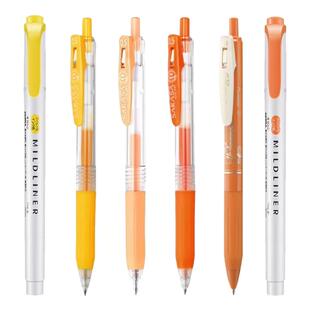 日本ZEBRA斑马集合金黄色秋日JJ15中性笔WKT7荧光笔学生用手账笔