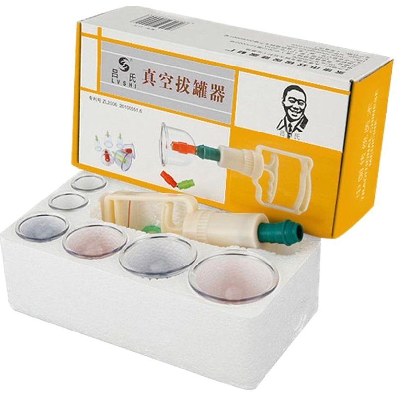 真空拔罐器家用抽气活血化瘀玻璃