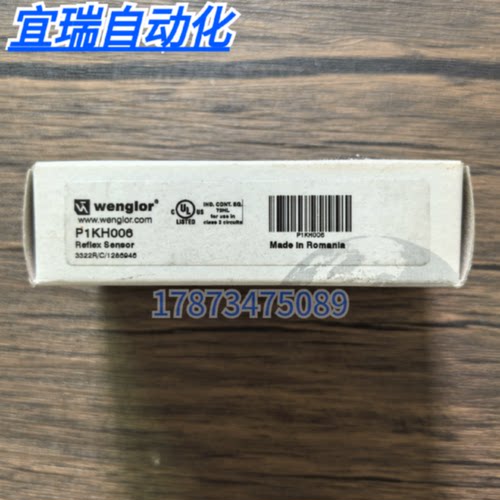 议价全新原装正品威格勒P1KH006光电传感器现货销售