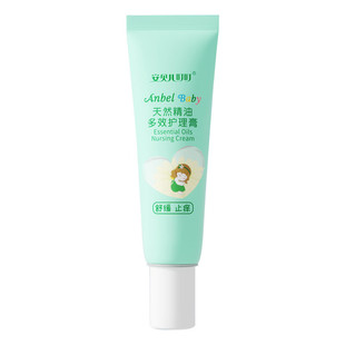 安贝儿叮叮多效护理膏婴儿天然精油舒缓宝宝滚珠清凉止痒膏