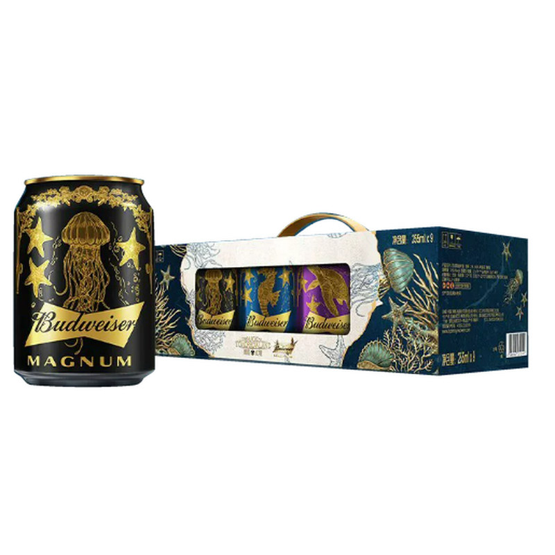 百威黑金×明日世界2026海底幻境限定版啤酒255ml*9听小罐礼盒装