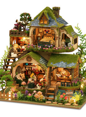 森林奇遇diy小屋手工拼装积木