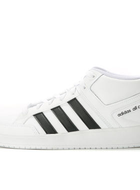 Adidas/阿迪达斯官方正品新款男子舒适耐磨高帮休闲板鞋 H02980