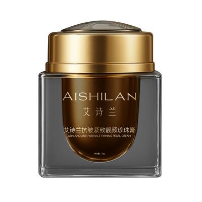 美国MUSE金奖获得者品牌艾诗兰
