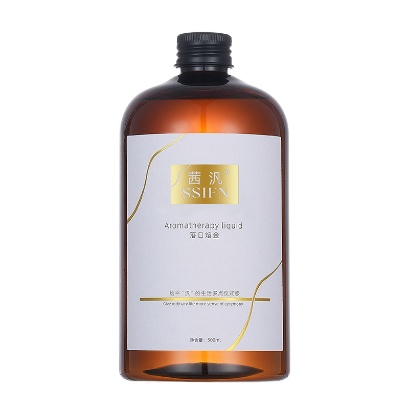 香薰精油补充液加湿器酒店专用栀子花家用室内持久香氛卫生间香水