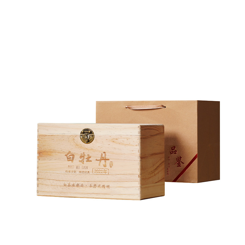 2022年福鼎白牡丹特级白茶叶500g