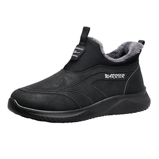 回力男鞋东北雪地靴男2025新款冬季保暖爸爸棉鞋加绒防滑防水靴子