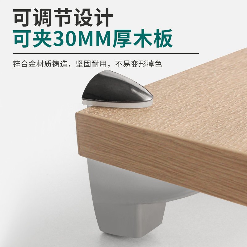 合金鱼嘴隔板层板托可夹托玻璃支架鹰嘴木板固定卡扣夹子物调节置