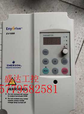 议价艾默生变频器EV1000-4T0037G 0055G 0007G 0015G 0022G 380V