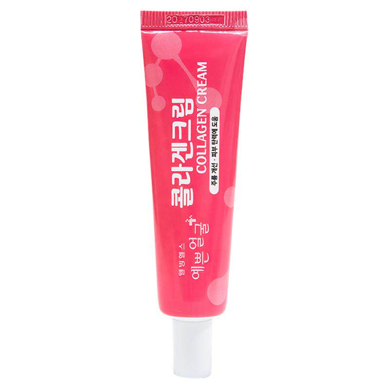 3WB三得毕胶原蛋白面霜抗皱紧致