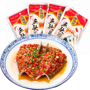 贺福记红鱼头剁椒蒜蓉辣椒酱湖南特产剁辣椒鲜香辣椒酱120gx10袋