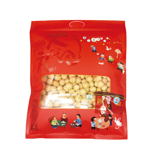 手提大礼包袋 送礼品过年结婚宴喜庆月饼干货糖果粽子打包装袋子