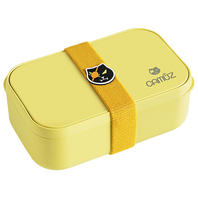 CAMUZ上班族可微波炉加热便当盒