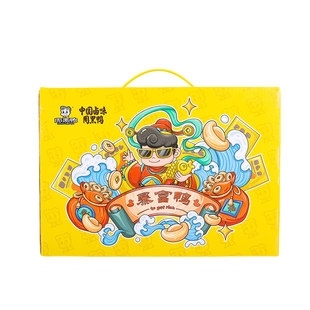 周黑鸭卤味鸭货礼盒装暴富鸭683g卤鸭脖鸭掌零食大礼包春节年货