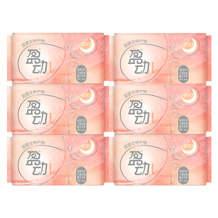 U适新盈动夜用超长卫生巾420mm月经量大适用亲肤棉柔双层立体护围