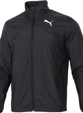 幸运叶子丨PUMA彪马外套男装夏季新款梭织立领速干运动夹克680657