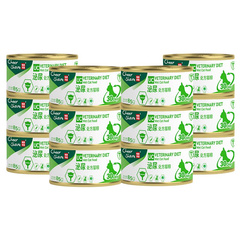 畅享优品泌尿处方猫罐头85g*12罐