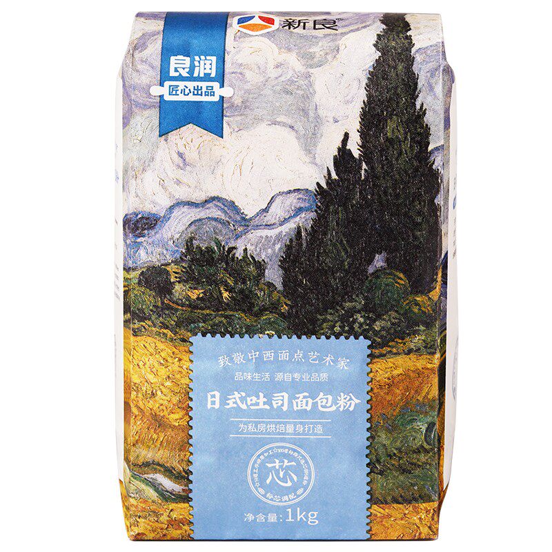 新良大师日式吐司面包粉1kg家用高筋面粉面包机专用吐司烘焙原料