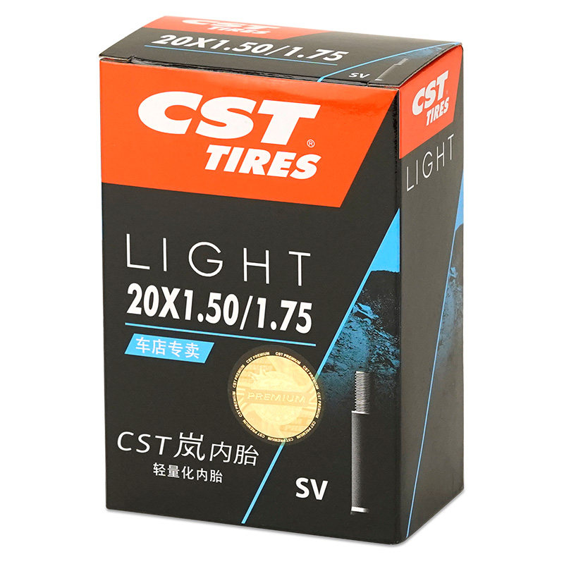cst正新20寸内胎折叠胎用超轻