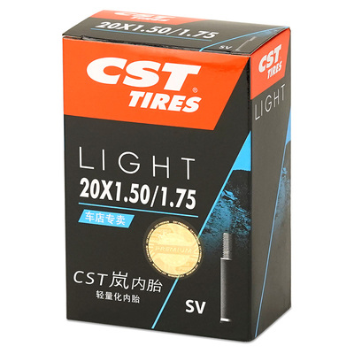 cst正新20寸内胎折叠胎用超轻