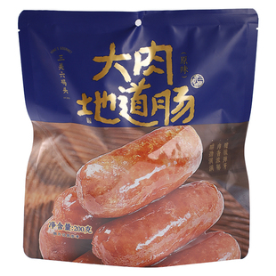 【李佳琦非遗里的中国年】三关六码头烤肠热狗大香肠地道肉肠