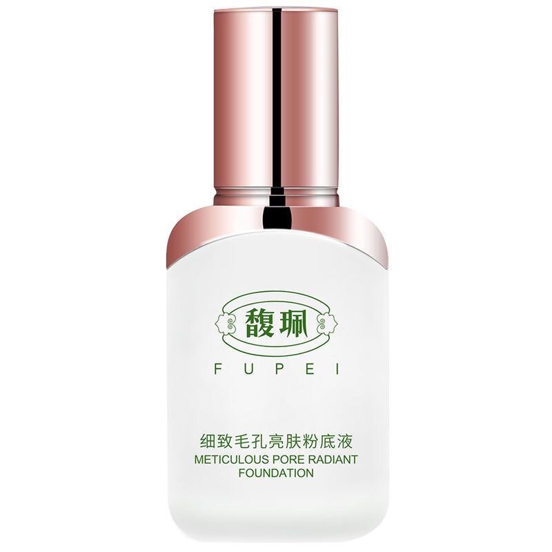 新包装馥珮细致毛孔亮肤粉底液清爽透气提亮肤色持久遮瑕保湿控油