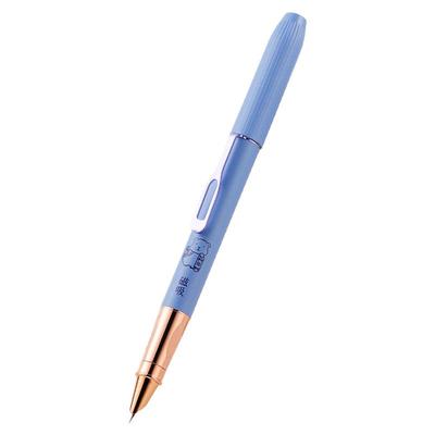 依人热可擦磁吸钢笔小学生专用