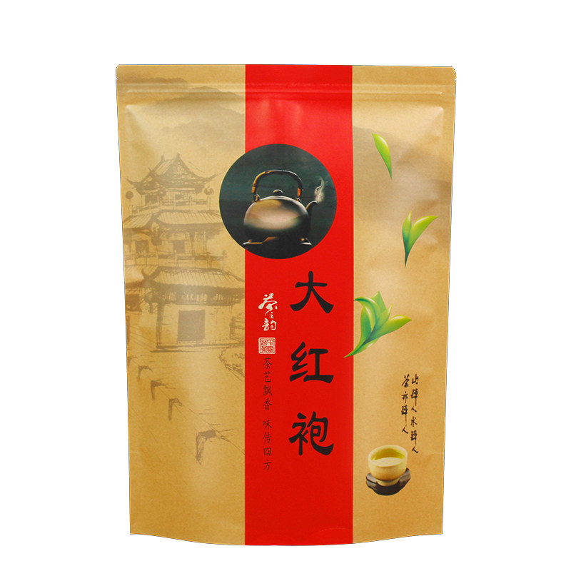 高山绿茶包装袋通用茶叶袋自封