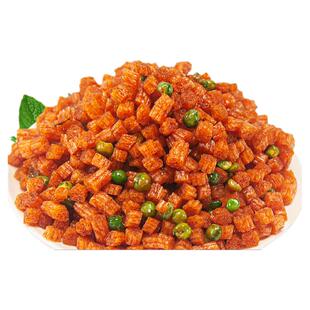 网红麻辣酒鬼青豆脆骨辣条手撕大刀肉8090儿时经典回忆小包装零食