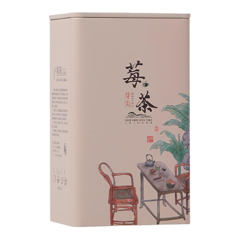 老侯爷张家界莓茶芽尖2盒礼盒装