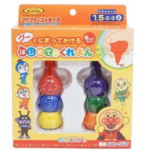 现货面包超人穿插6色叠叠玩具益智多功能积木儿童蜡笔绘画油画棒