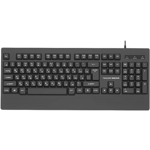 零度世家电脑台式机俄文有线键盘 俄语俄罗斯小语种USB接口字根