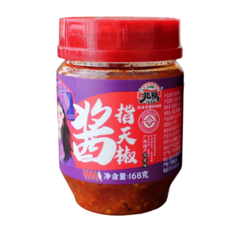 兆强辣椒酱指天椒酱广西天等特产
