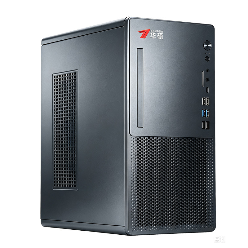 【华硕2026联名】i7办公游戏电脑