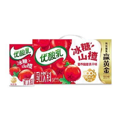 伊利优酸乳风味乳制品