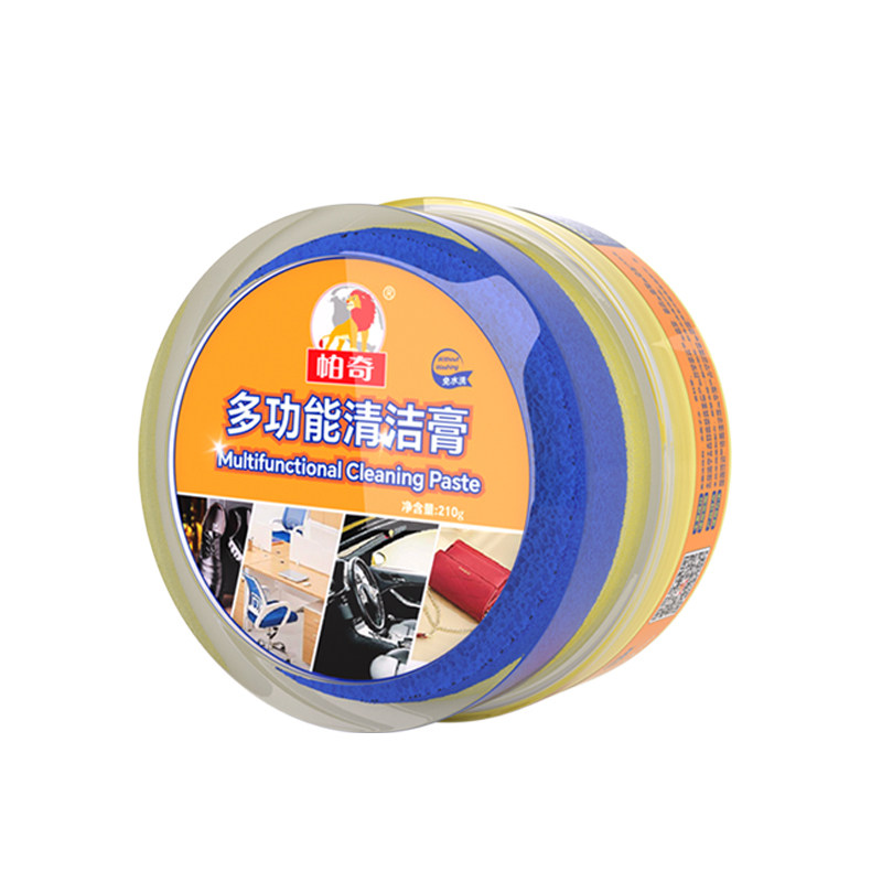 帕奇多功能清洁膏家具汽车真皮革