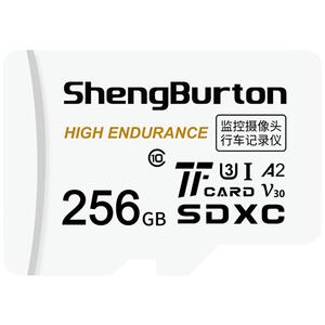 圣伯顿适用创米小白摄像头监控卡内存储micro sd卡固速存储卡tf卡
