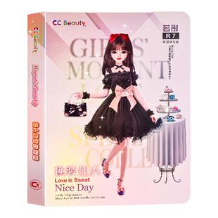 六一儿童节礼物新款安静书磁力女孩子的玩具公主换装贴纸拼图生日