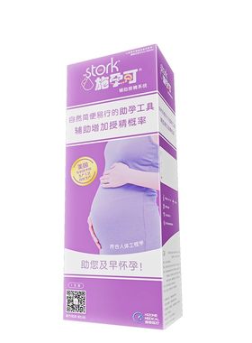 家用助孕器人工授精加速好孕