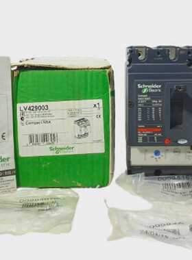 SCHNEIDER电动NSX100F70100A3POLECIRCUIT断路器带TM100D继电器