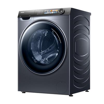 海尔13公斤大容量滚筒洗衣机