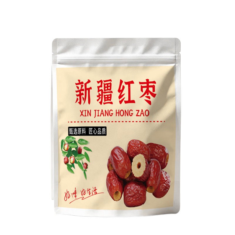 新疆红枣500g特产红枣即食枣子袋装果干蜜饯干吃美味零食泡水煲汤