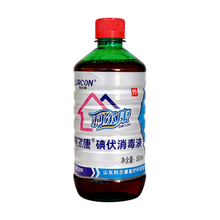 利尔康碘伏消毒液医用大瓶漱口水脸部伤口新生婴儿脐带处泡脚专用