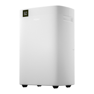 海尔除湿机家用抽湿机轻音小型吸湿器室内干衣去湿除潮神器回南天