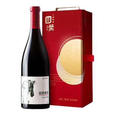 【疯子方作品】迦南美地魔方红